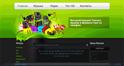 Desktop Screenshot of myziki.net